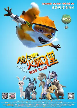 美女在线网站视频免费观看